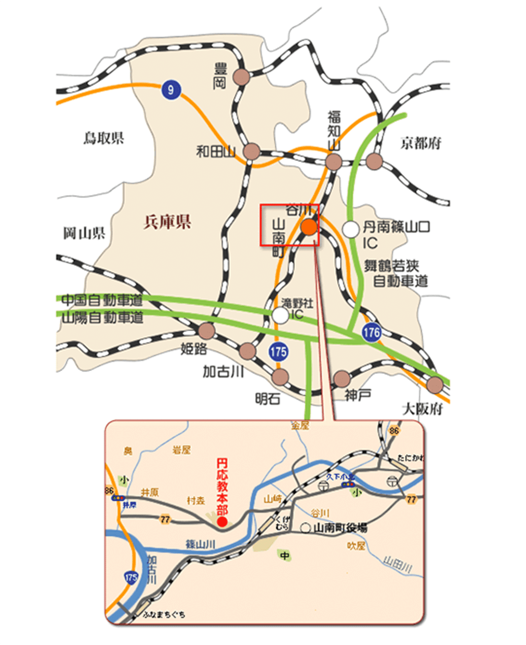 円応教本部までの地図